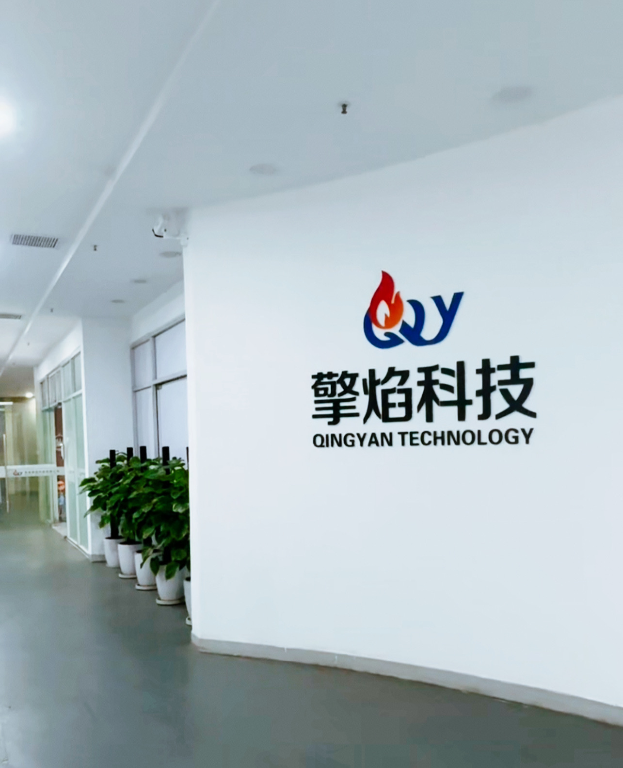磐土空间工厂